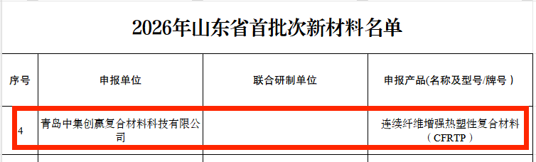 微信图片_2026-09-10_104209_290.png
