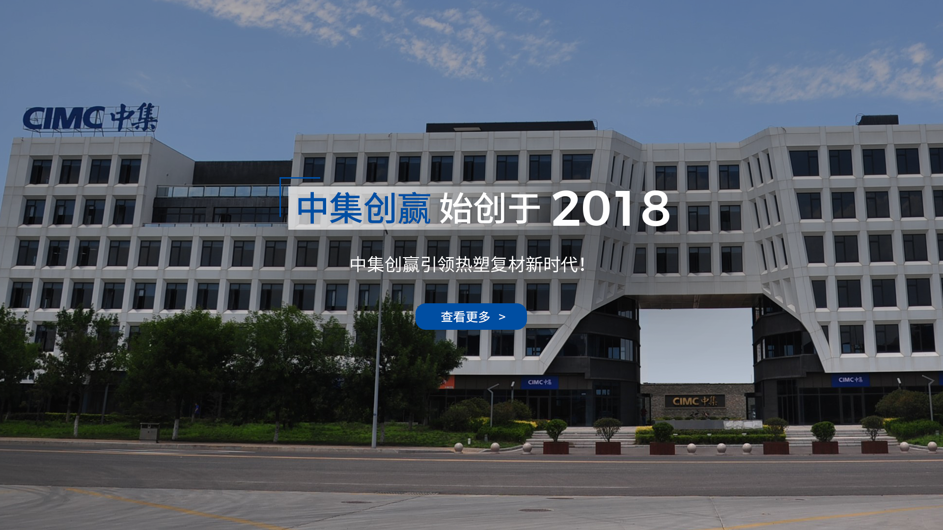 背景2
